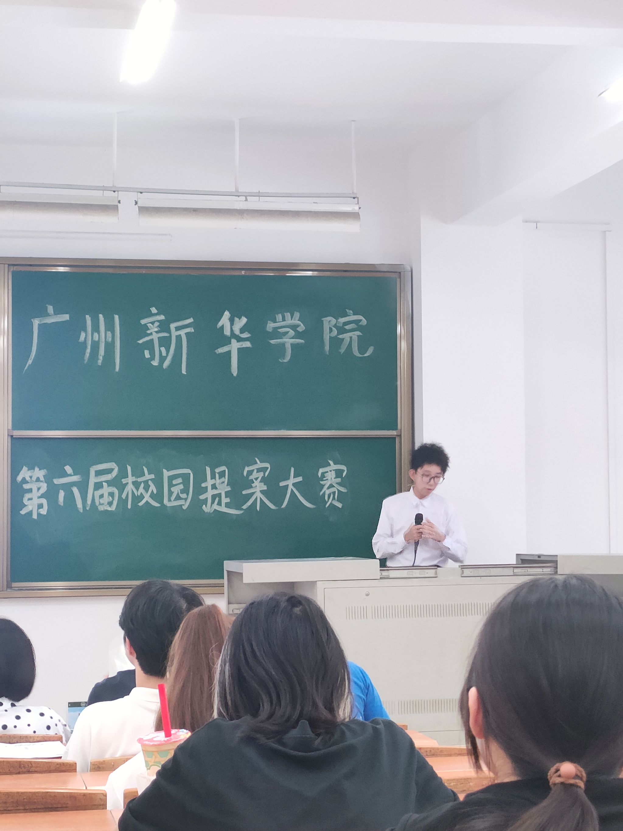 9428cn太阳集团古天乐