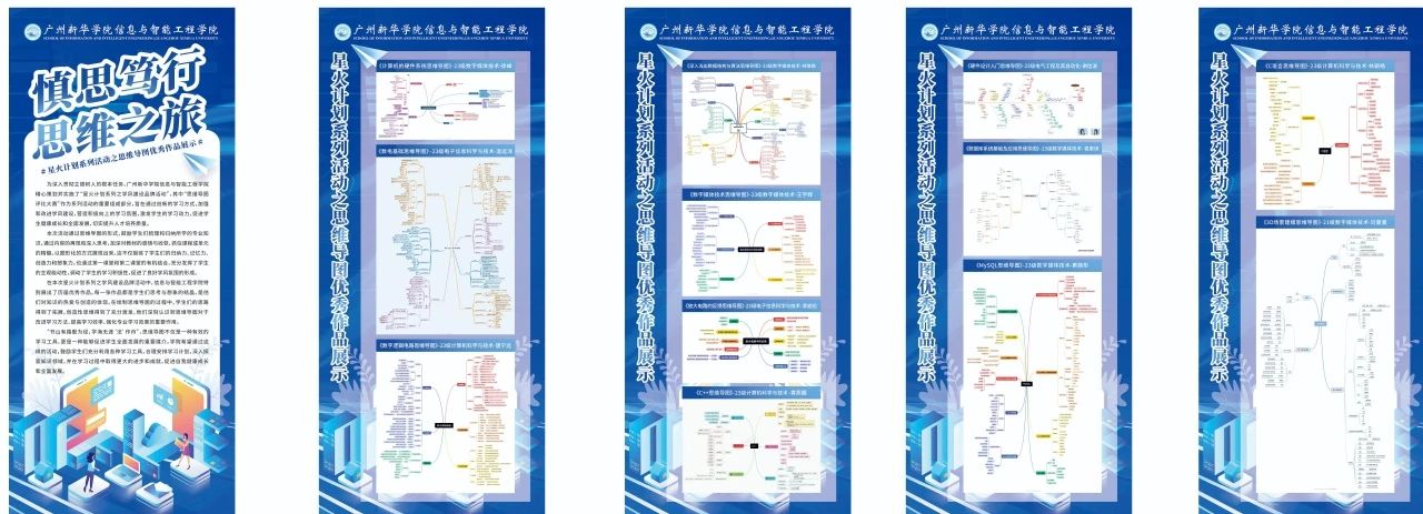 9428cn太阳集团古天乐
