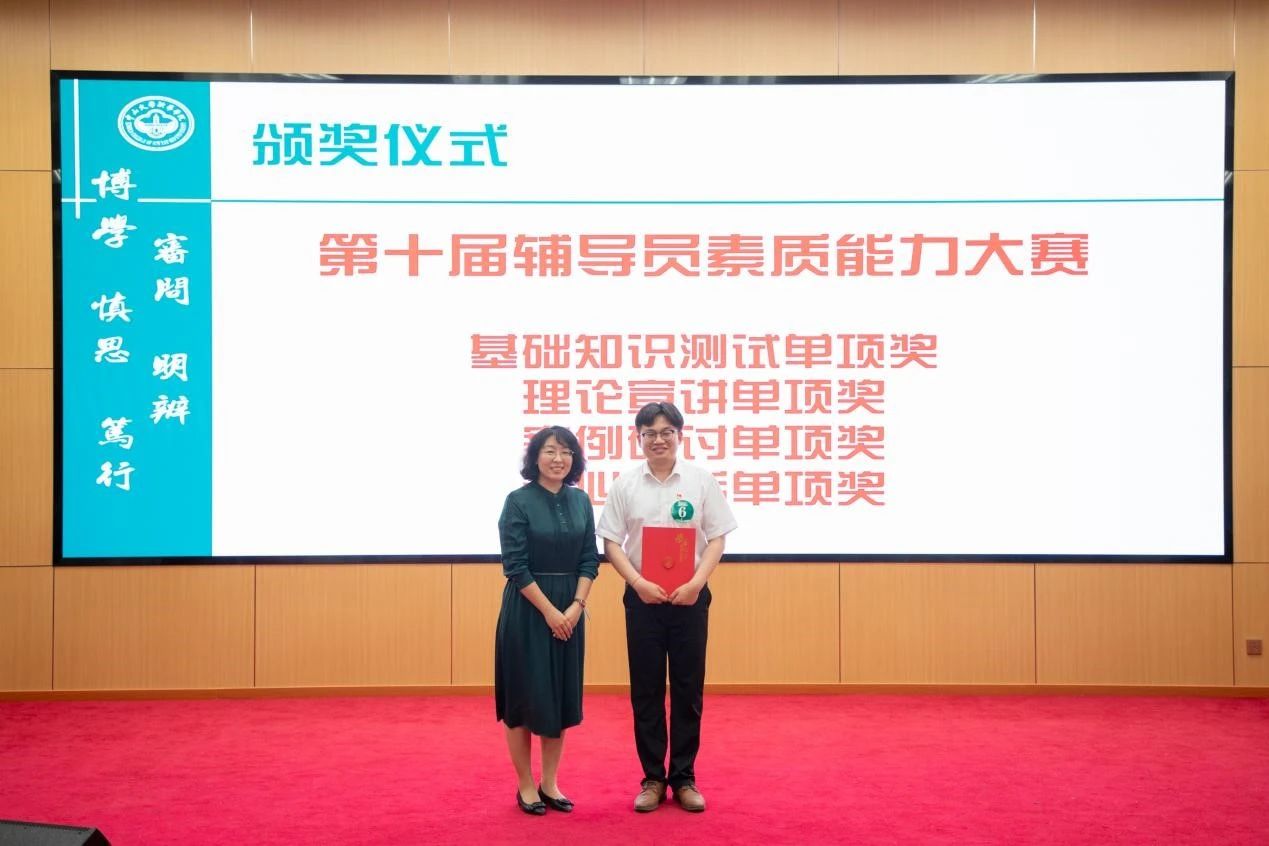 9428cn太阳集团古天乐