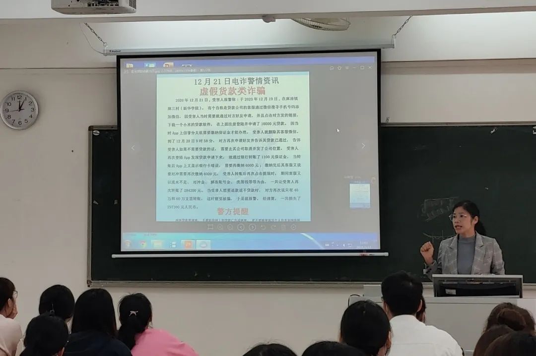 9428cn太阳集团古天乐