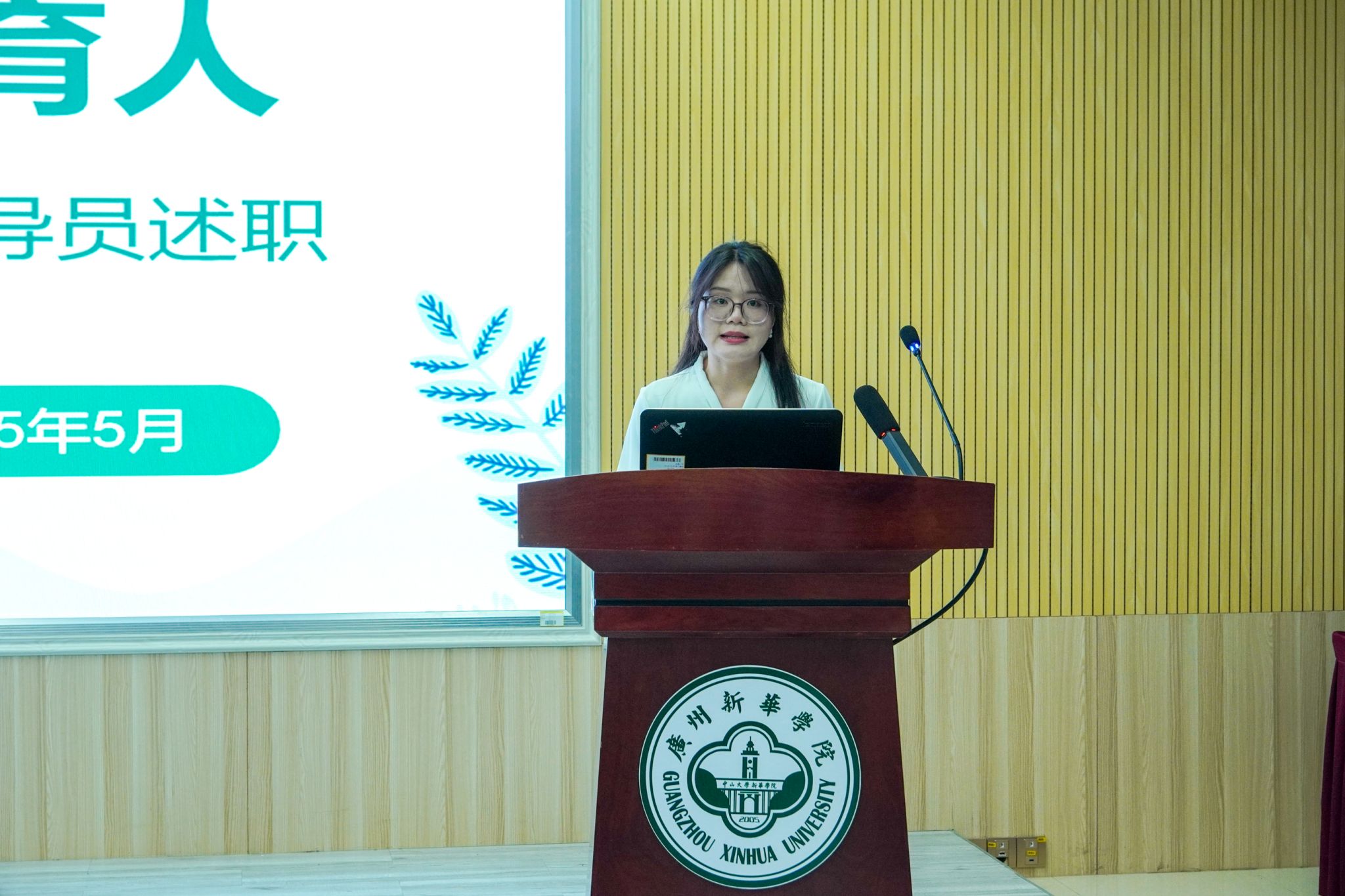 9428cn太阳集团古天乐