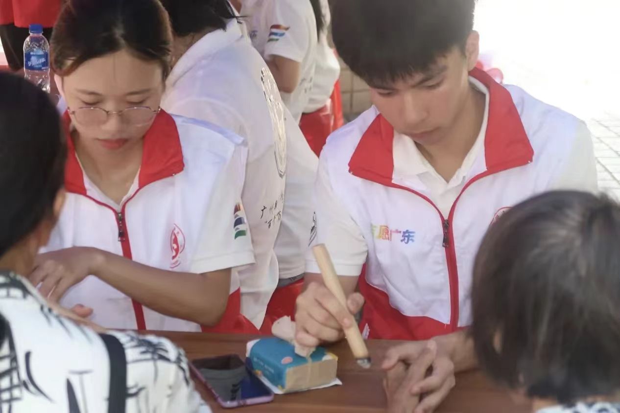 9428cn太阳集团古天乐