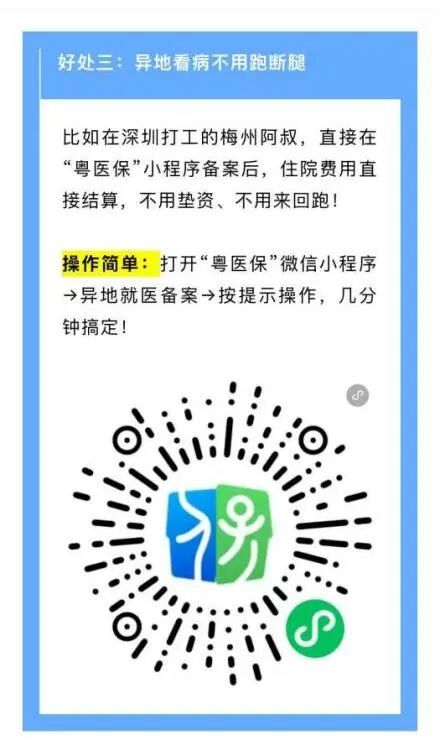 9428cn太阳集团古天乐