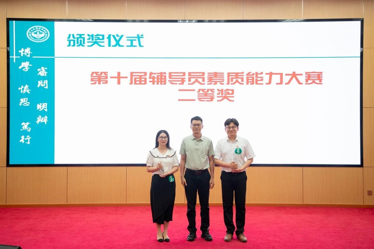 9428cn太阳集团古天乐