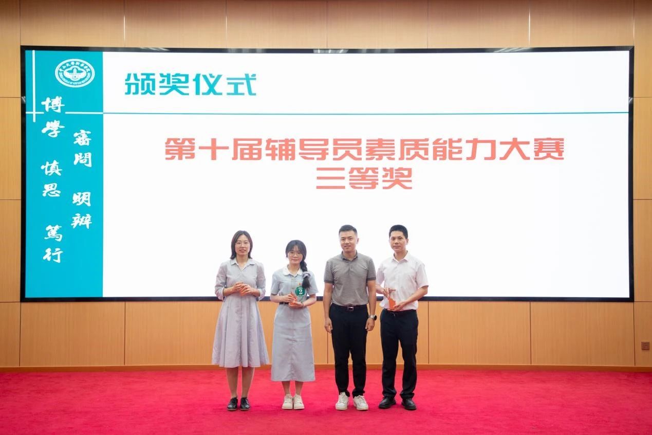 9428cn太阳集团古天乐