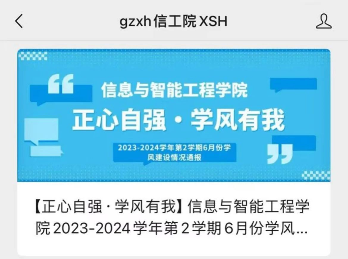 9428cn太阳集团古天乐