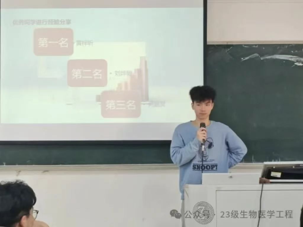 9428cn太阳集团古天乐
