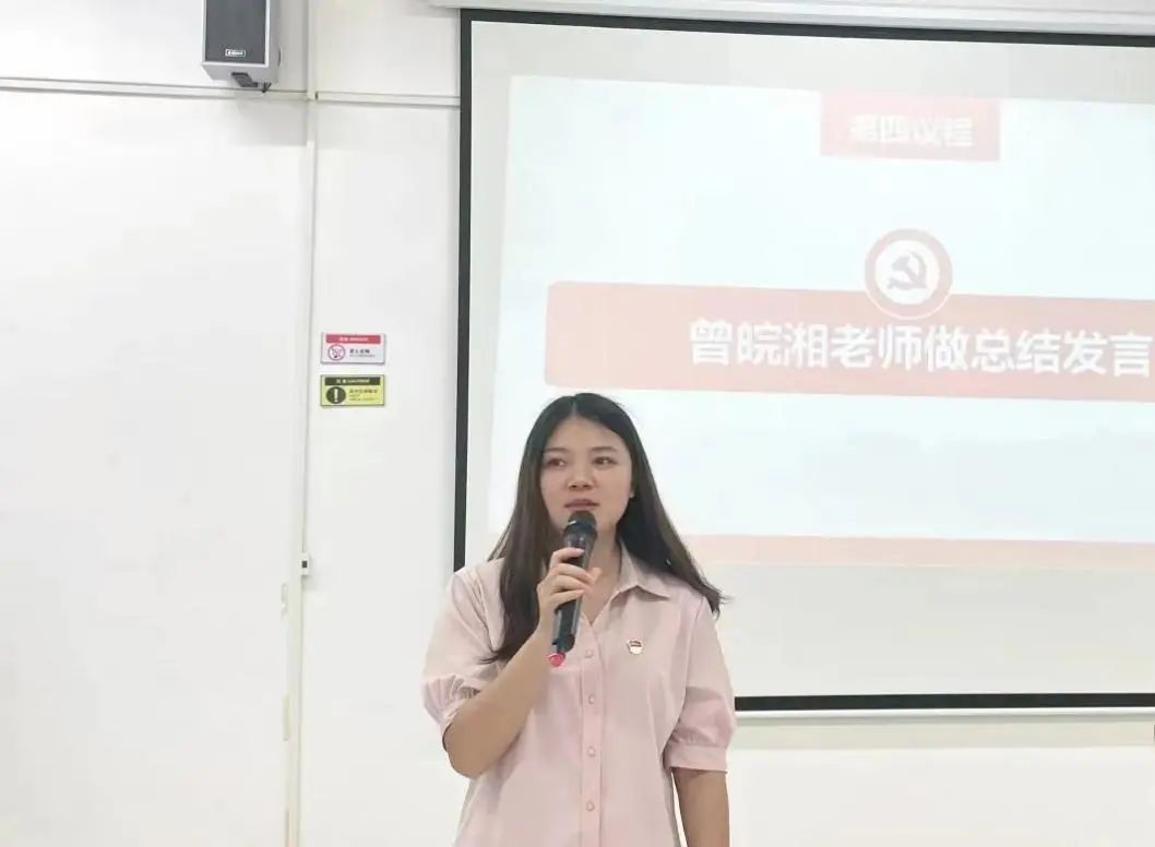 9428cn太阳集团古天乐