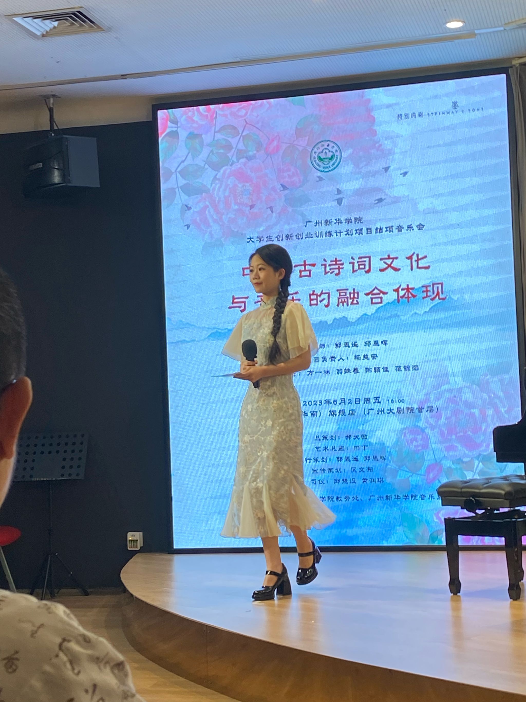 9428cn太阳集团古天乐