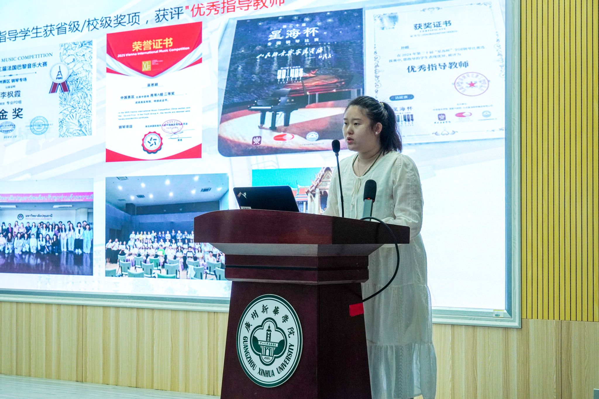 9428cn太阳集团古天乐