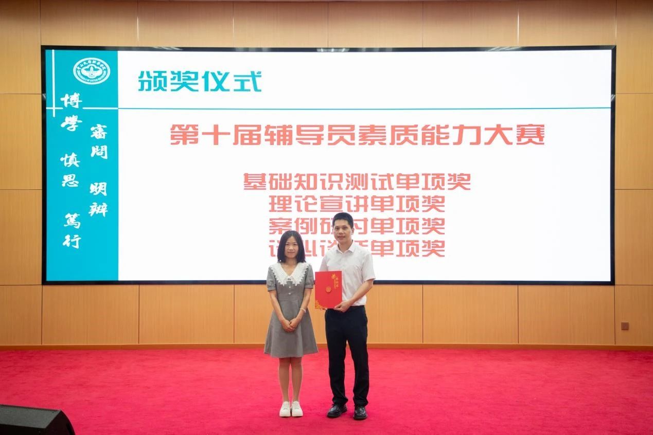 9428cn太阳集团古天乐