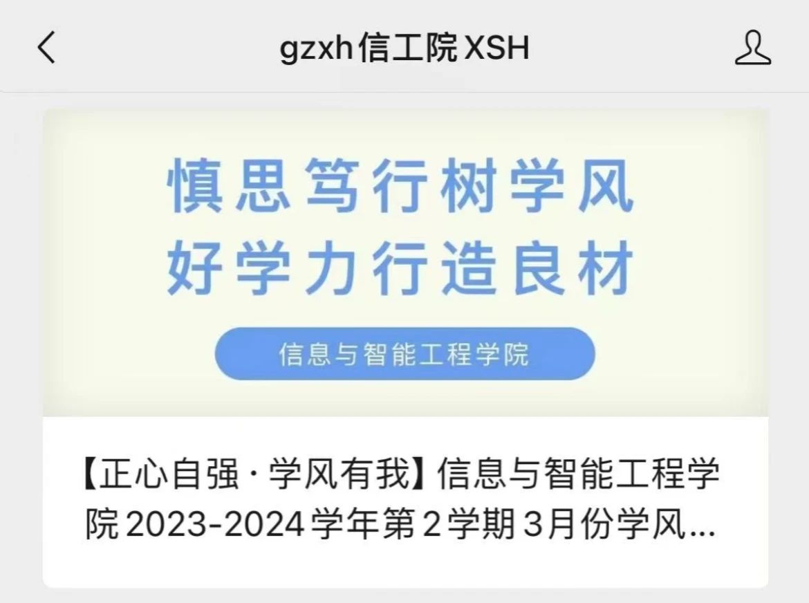 9428cn太阳集团古天乐