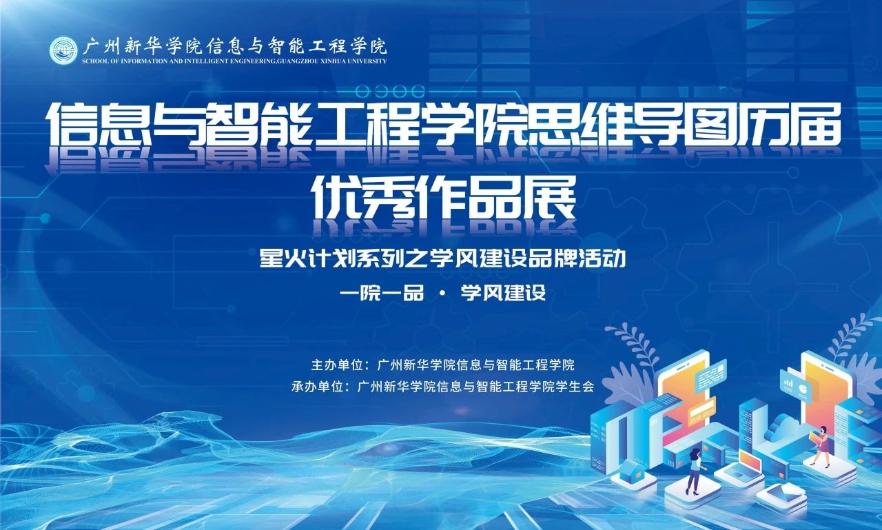 9428cn太阳集团古天乐