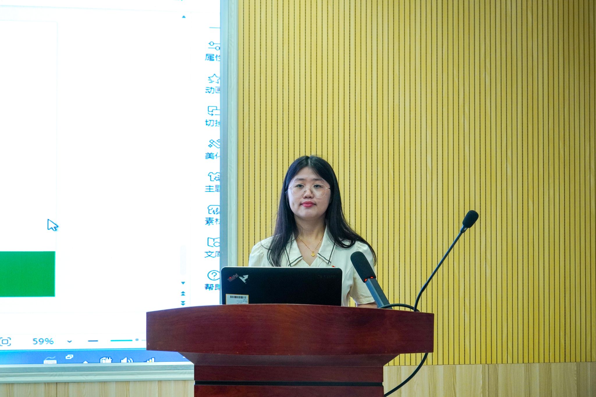 9428cn太阳集团古天乐