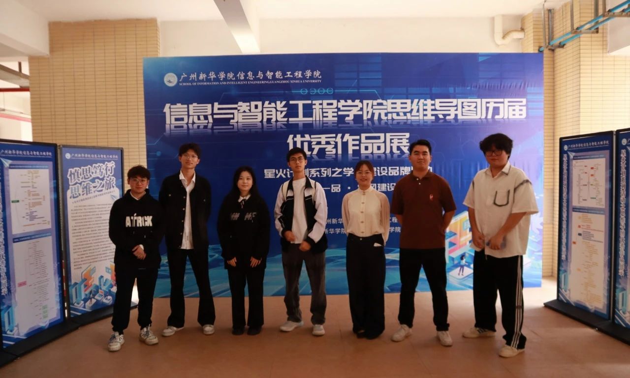 9428cn太阳集团古天乐