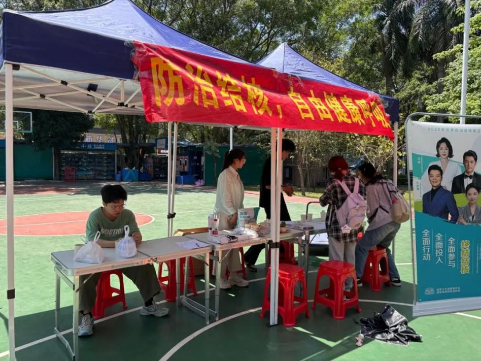 9428cn太阳集团古天乐