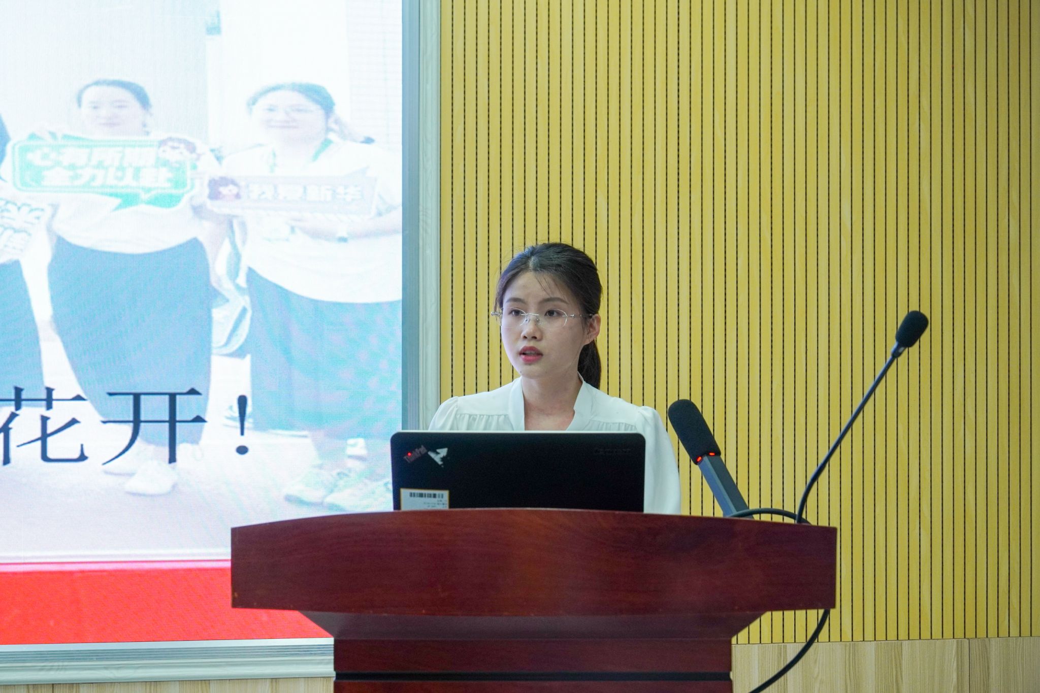 9428cn太阳集团古天乐