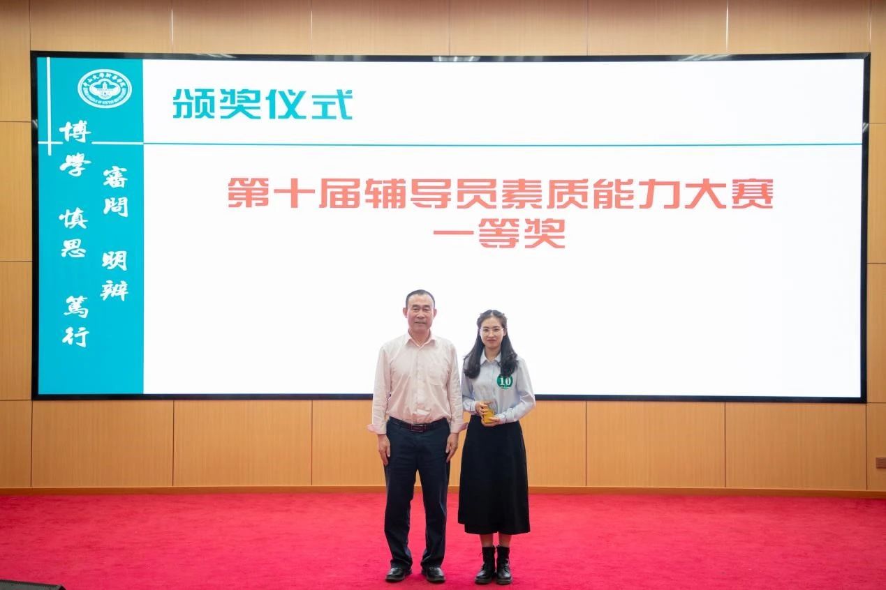 9428cn太阳集团古天乐