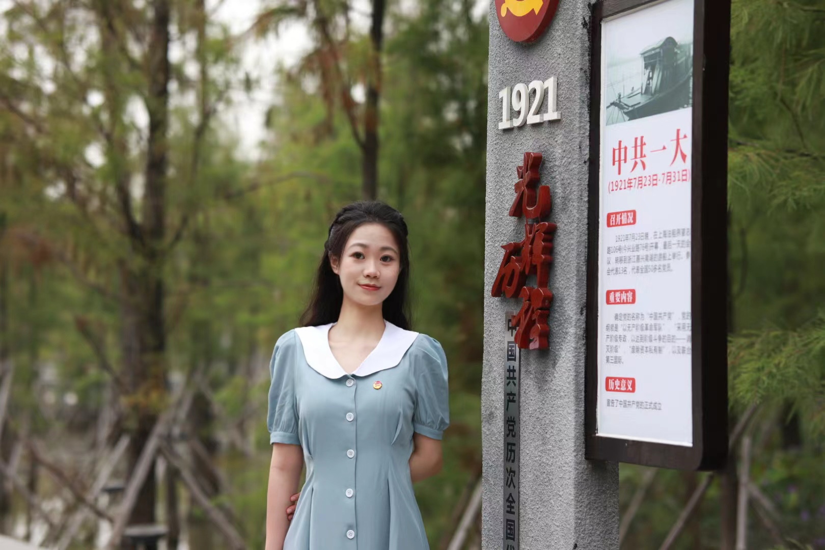 9428cn太阳集团古天乐