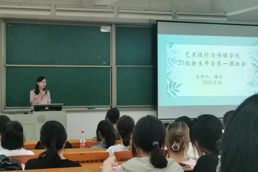 9428cn太阳集团古天乐