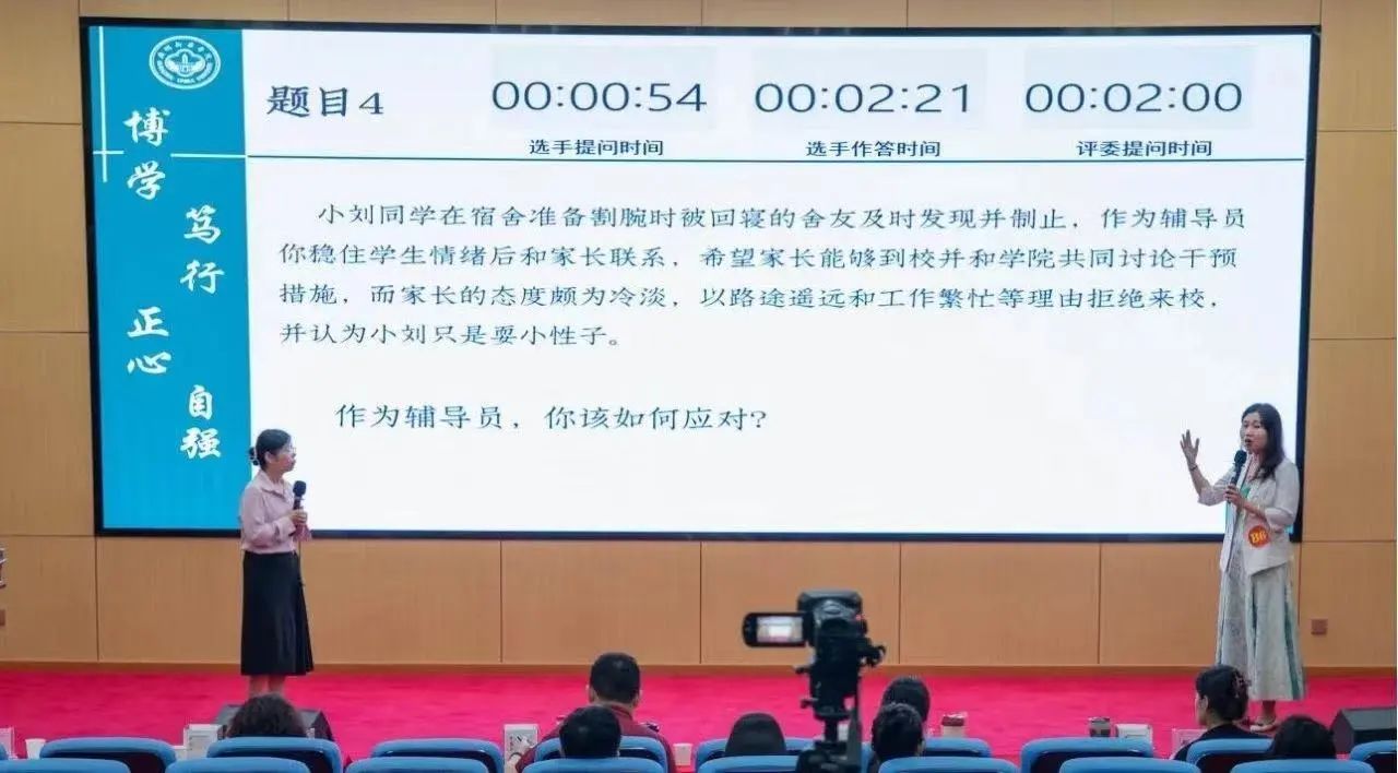 9428cn太阳集团古天乐