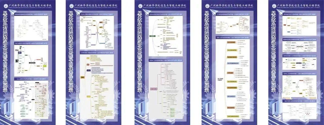 9428cn太阳集团古天乐