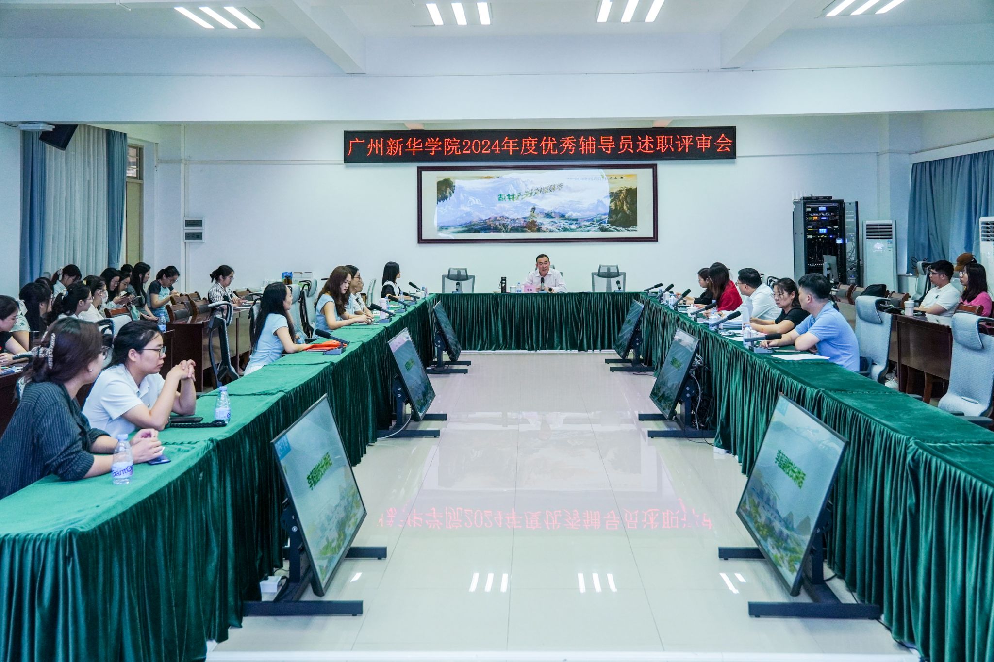 9428cn太阳集团古天乐