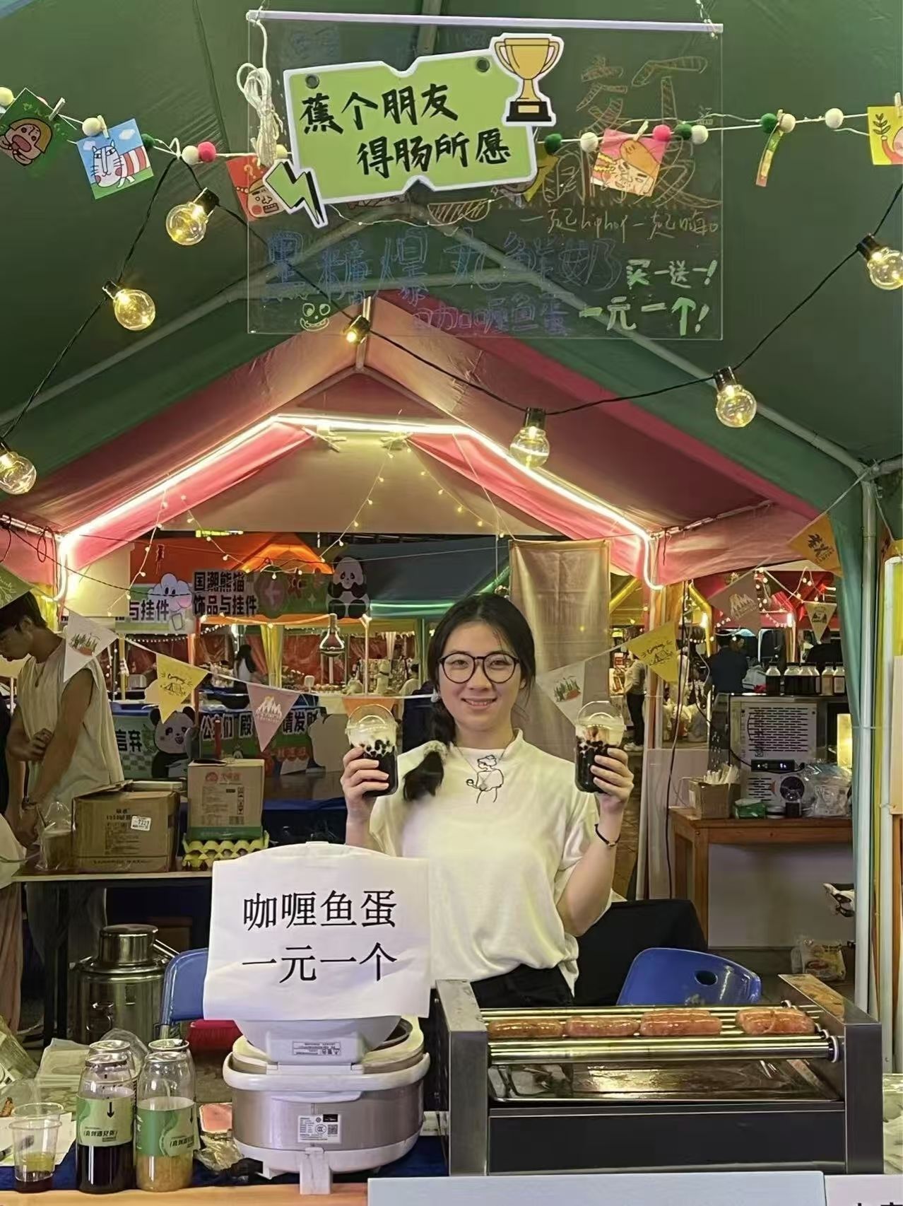 9428cn太阳集团古天乐