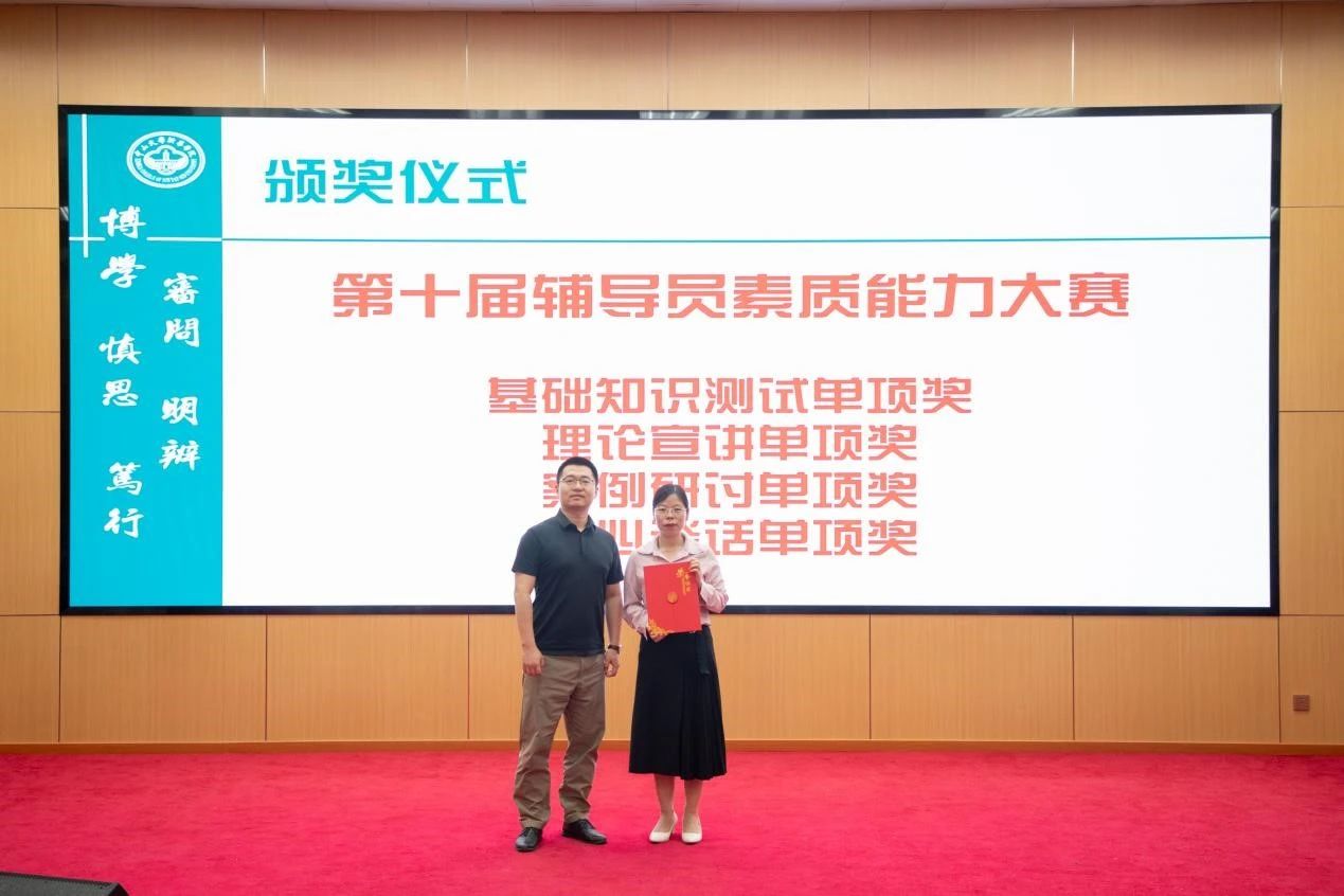 9428cn太阳集团古天乐