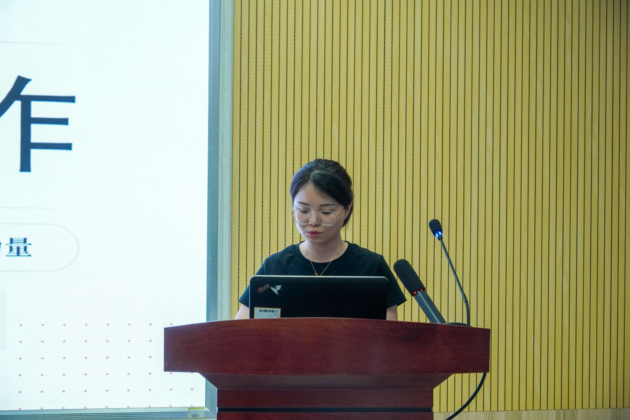 9428cn太阳集团古天乐