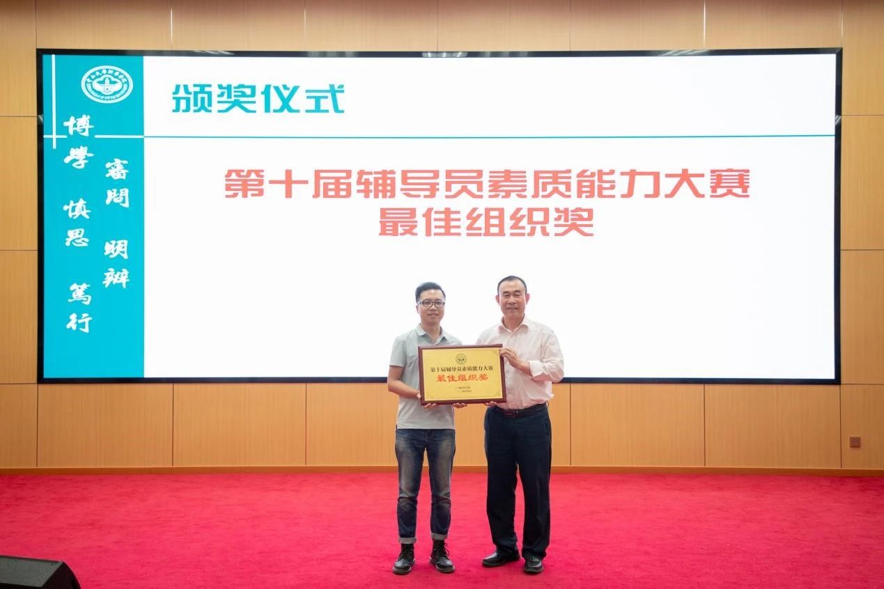 9428cn太阳集团古天乐