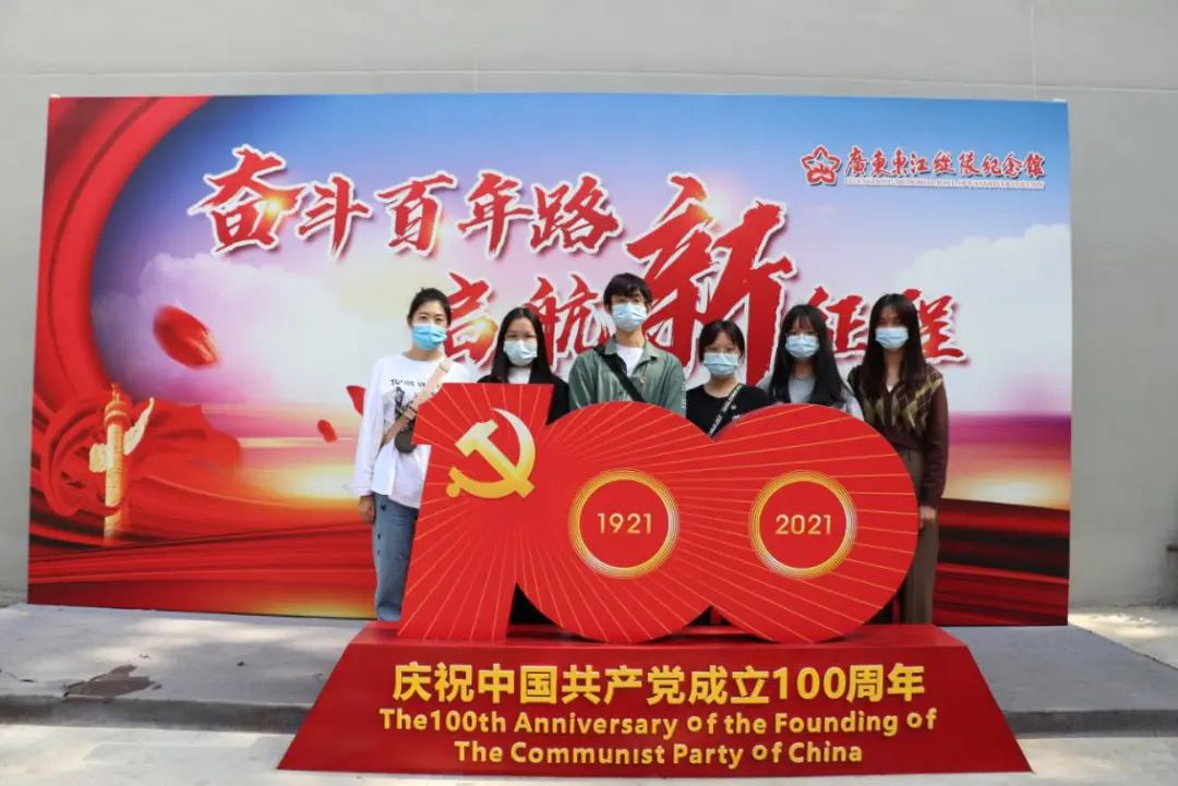 9428cn太阳集团古天乐