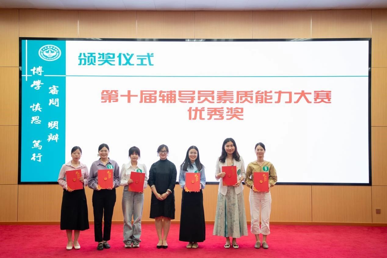 9428cn太阳集团古天乐