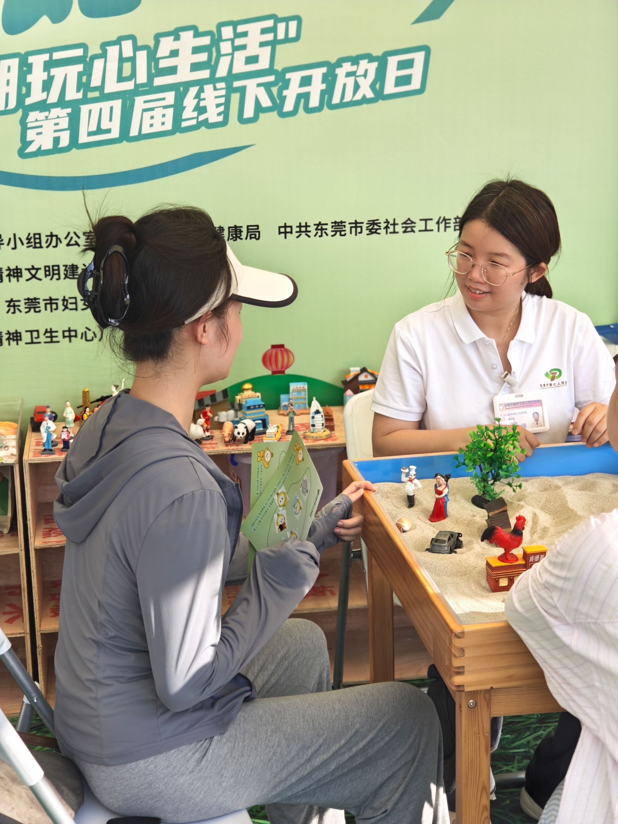 9428cn太阳集团古天乐