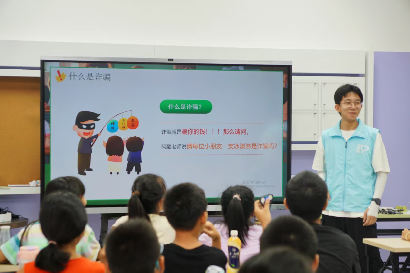 9428cn太阳集团古天乐