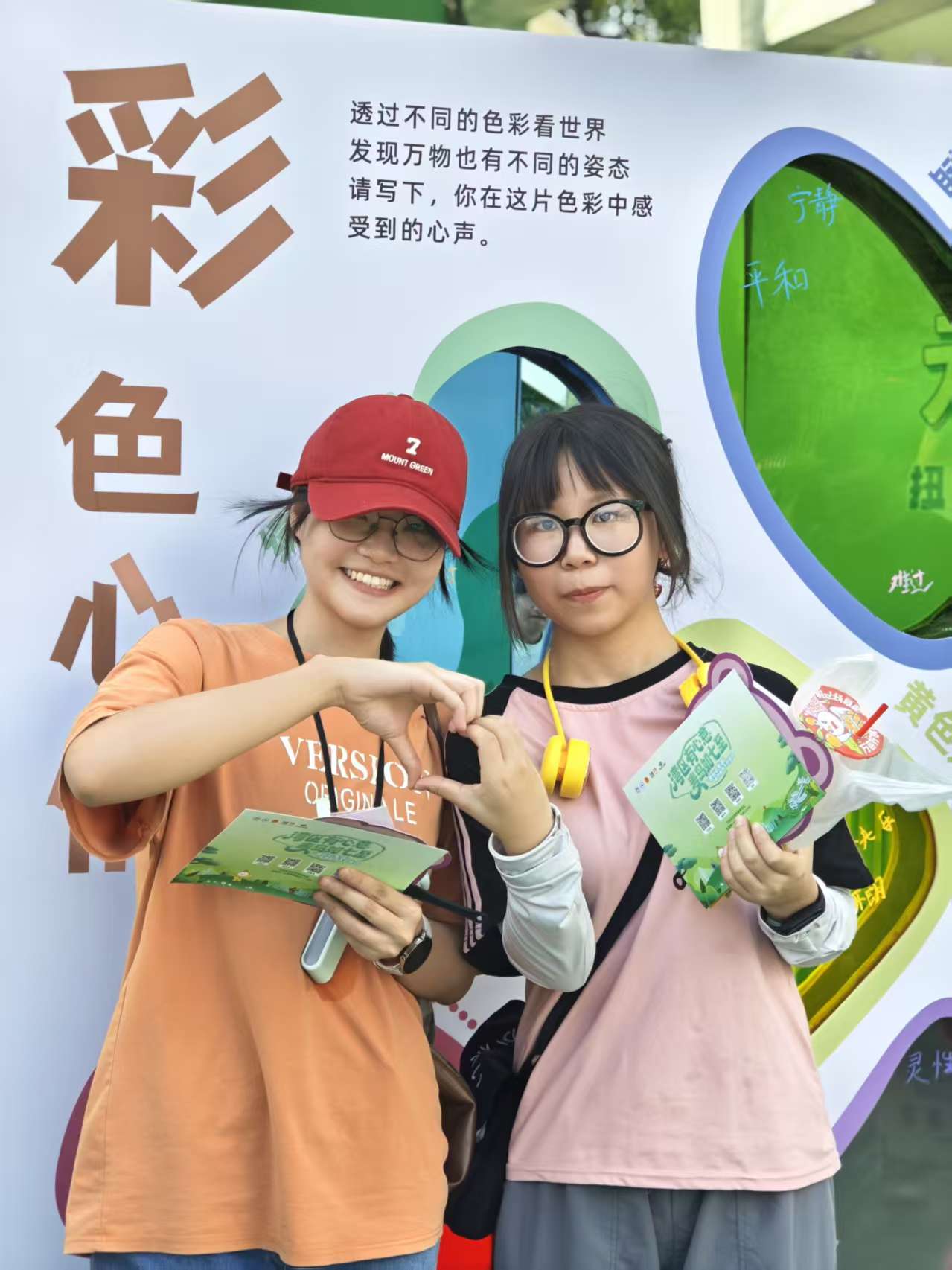 9428cn太阳集团古天乐