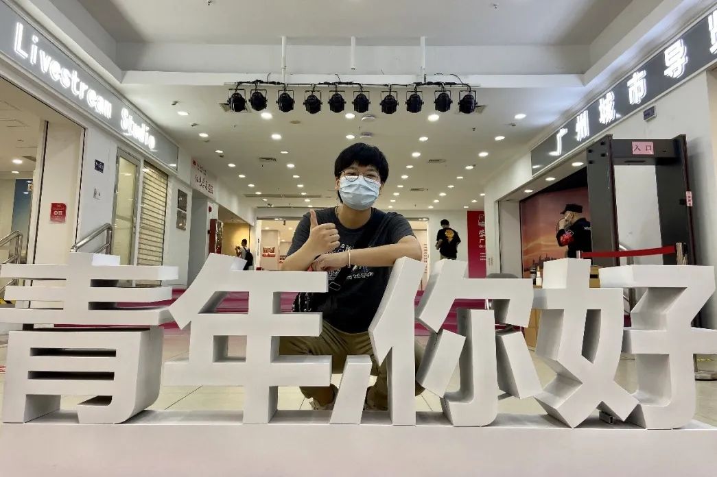 9428cn太阳集团古天乐