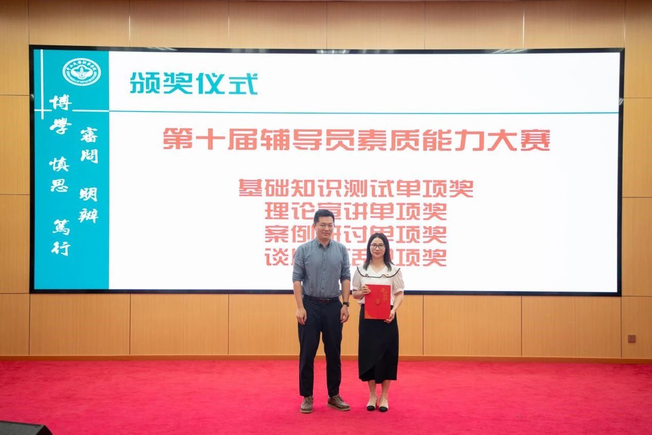 9428cn太阳集团古天乐