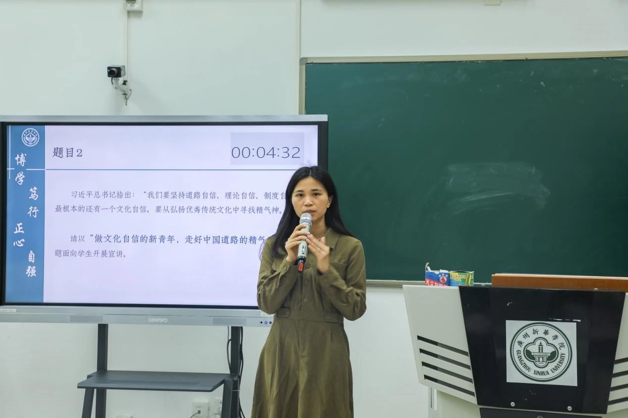 9428cn太阳集团古天乐