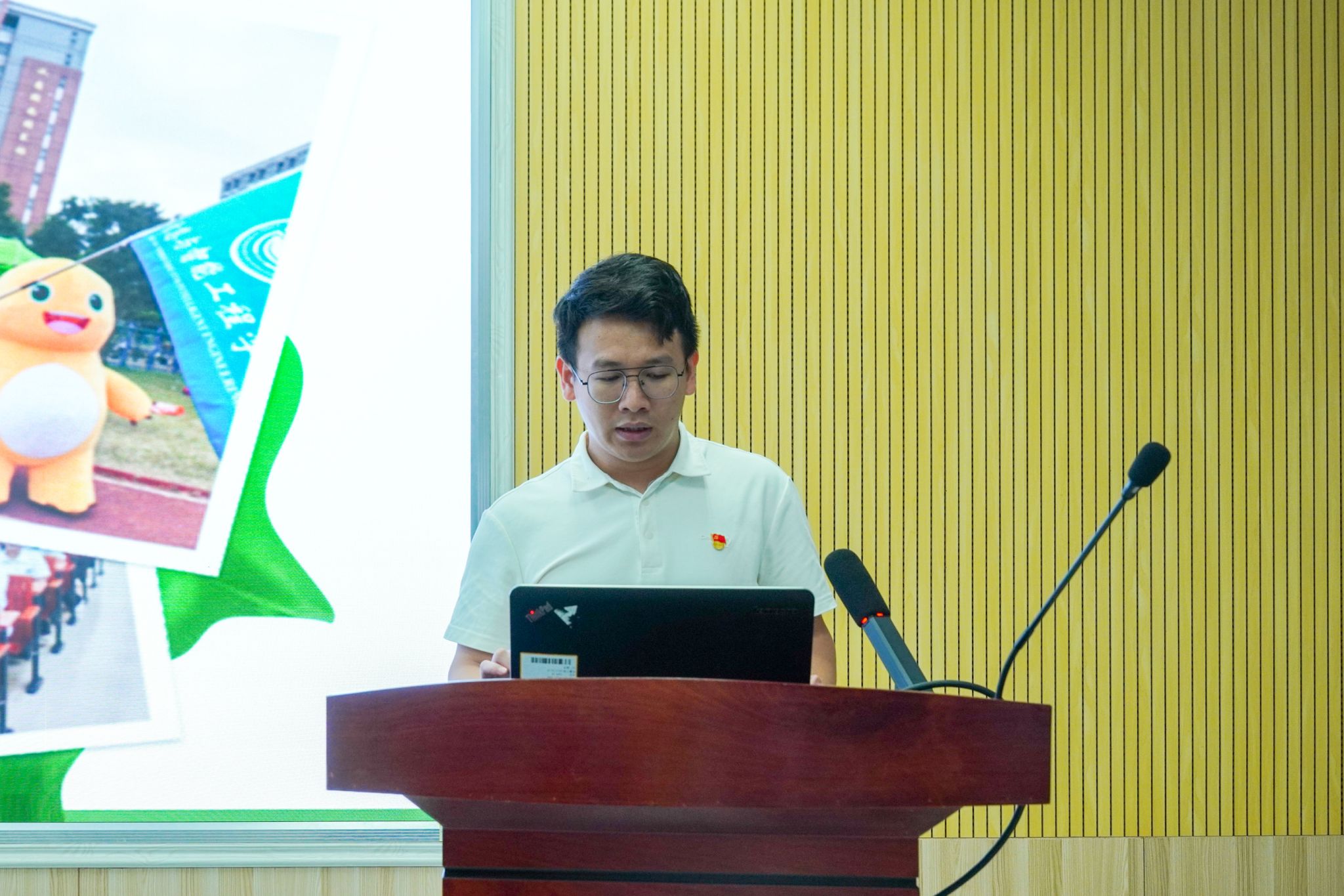 9428cn太阳集团古天乐