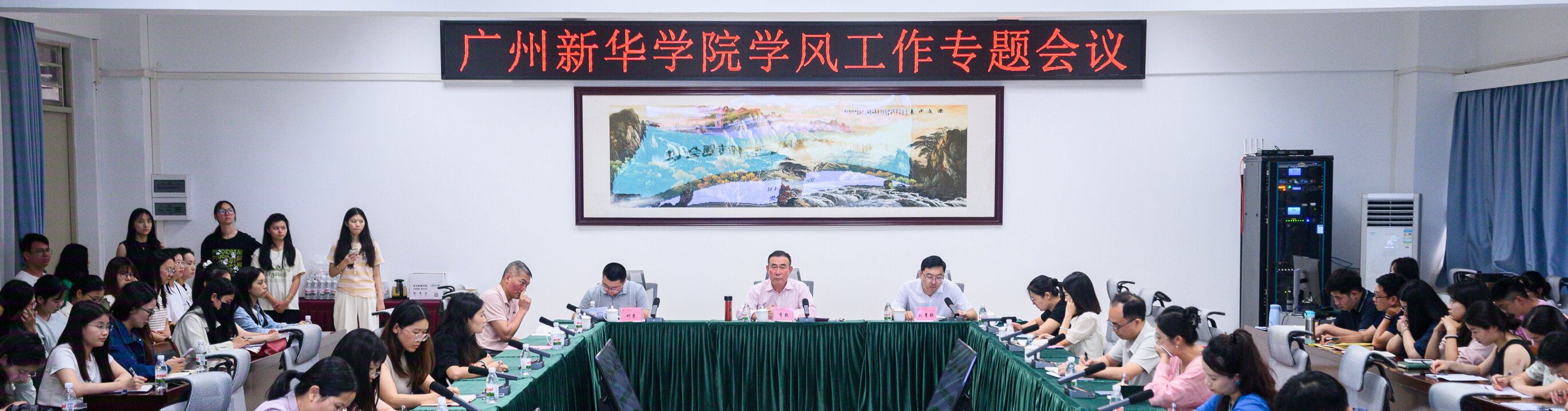 9428cn太阳集团古天乐