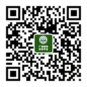 9428cn太阳集团古天乐