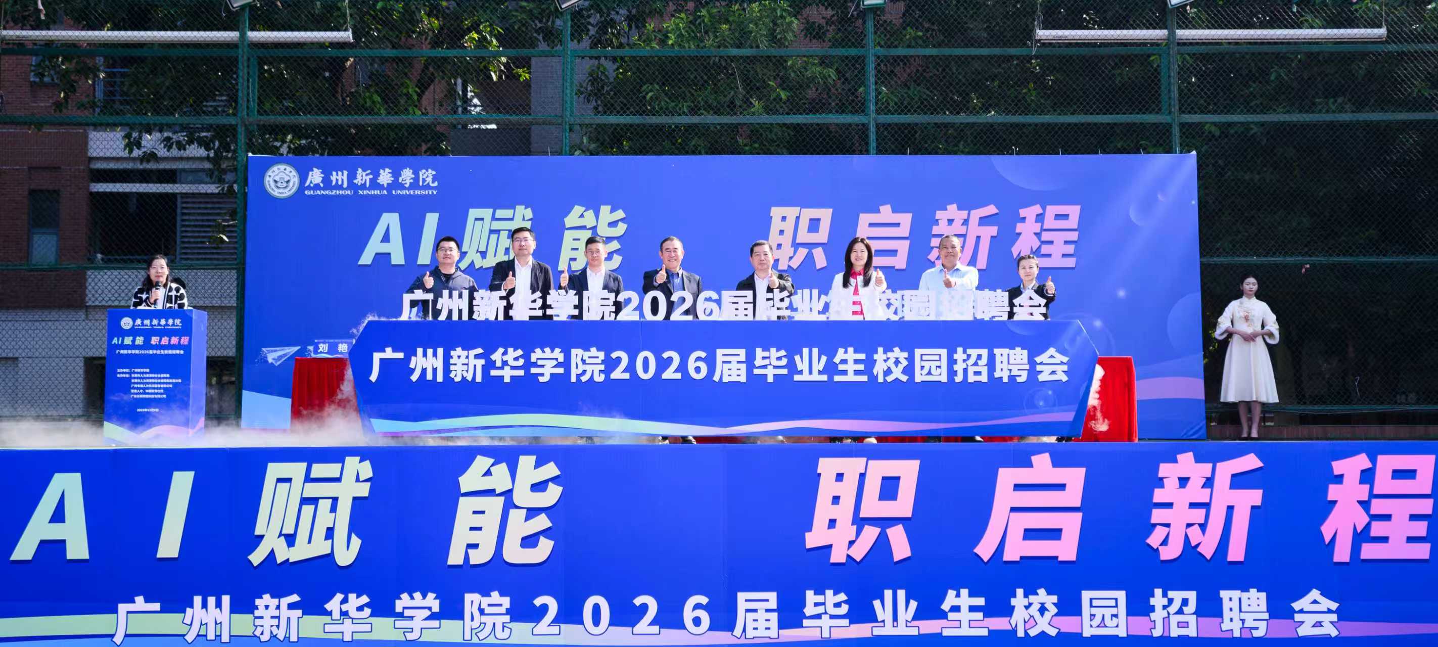 9428cn太阳集团古天乐